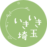 いきいき埼玉_ロゴ